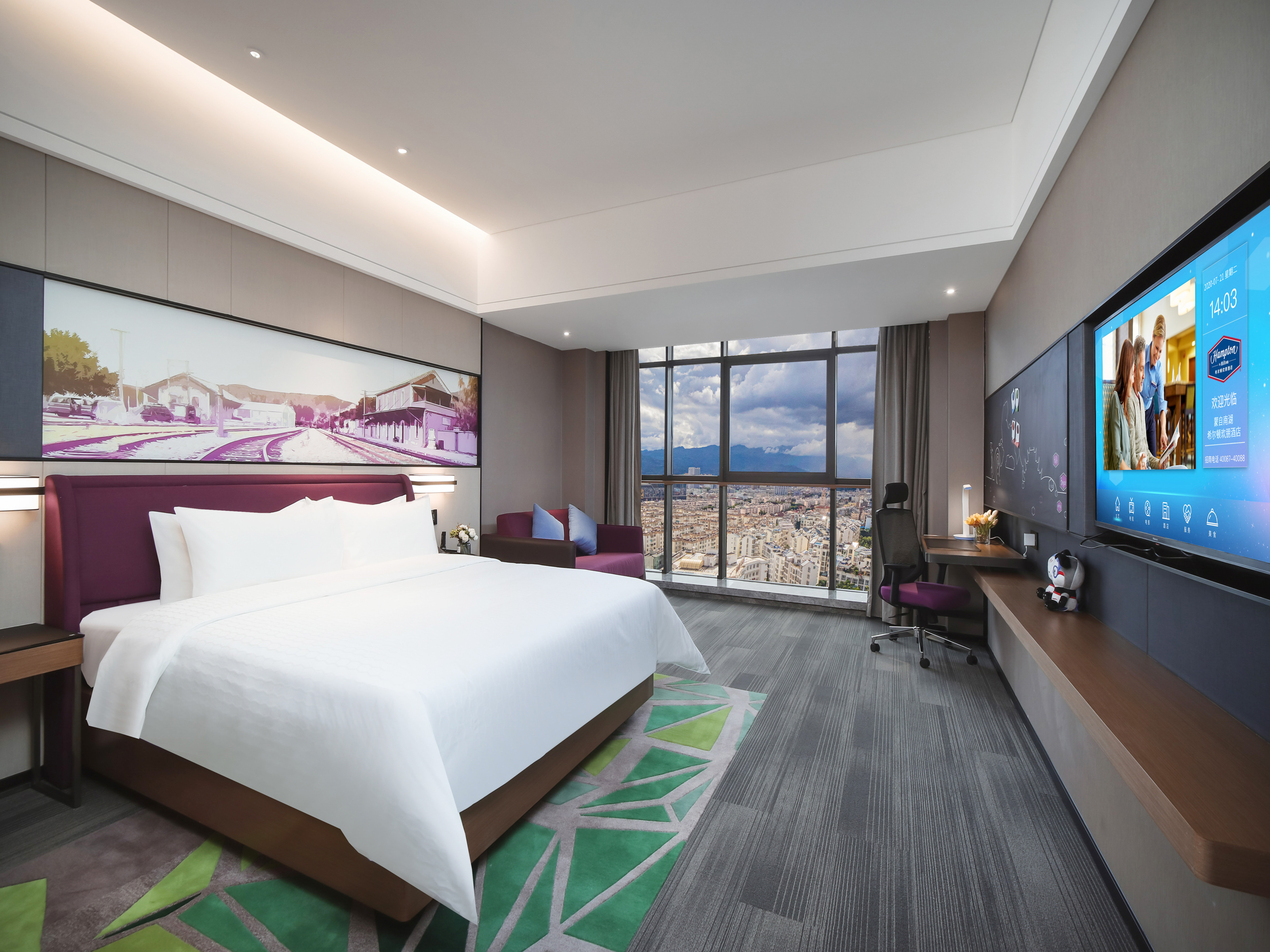Hampton by Hilton Mengzi Nanhu