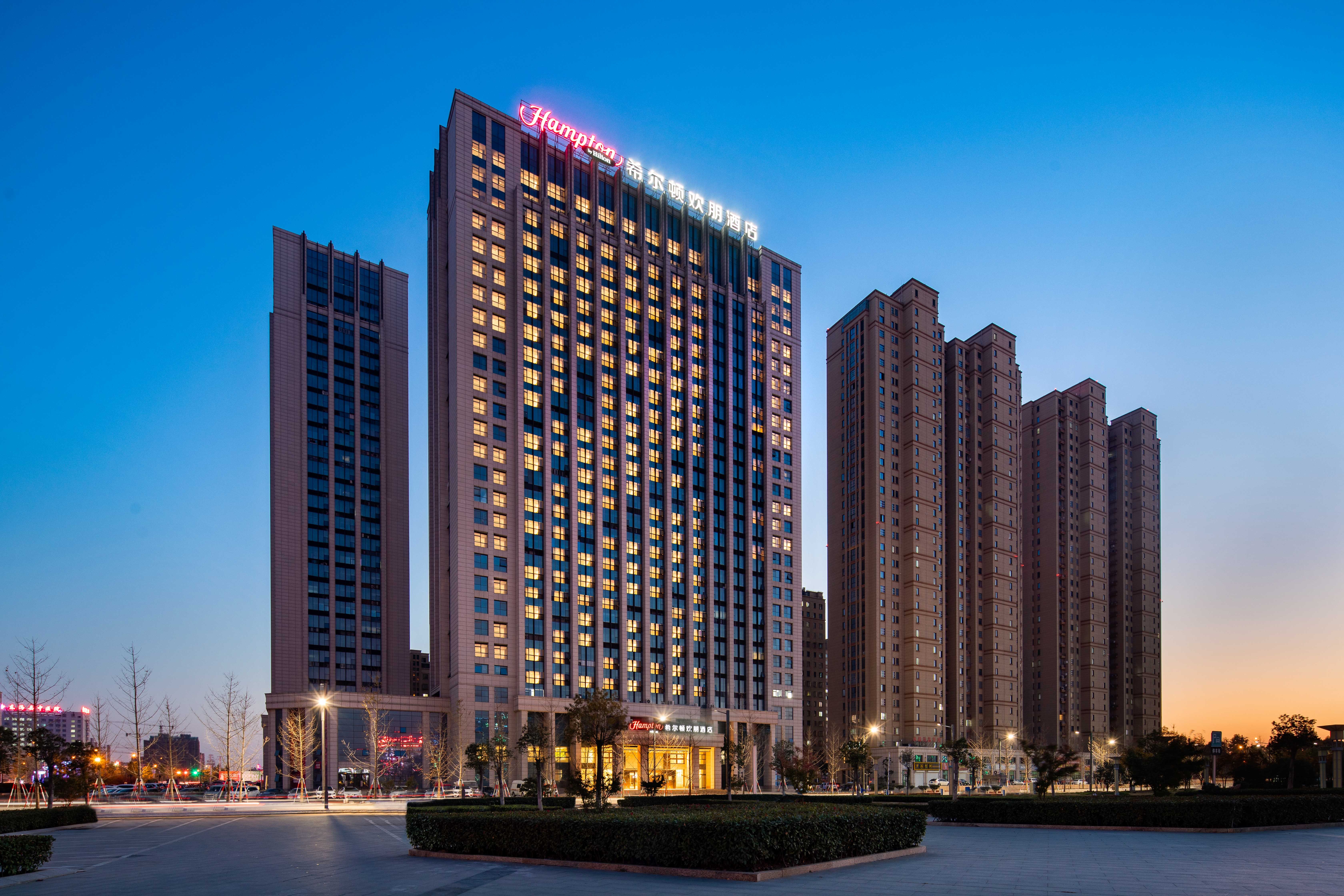 Hampton by Hilton Lianyungang Donghai