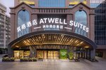 Atwell Suites SHANGHAI WUNING by IHG