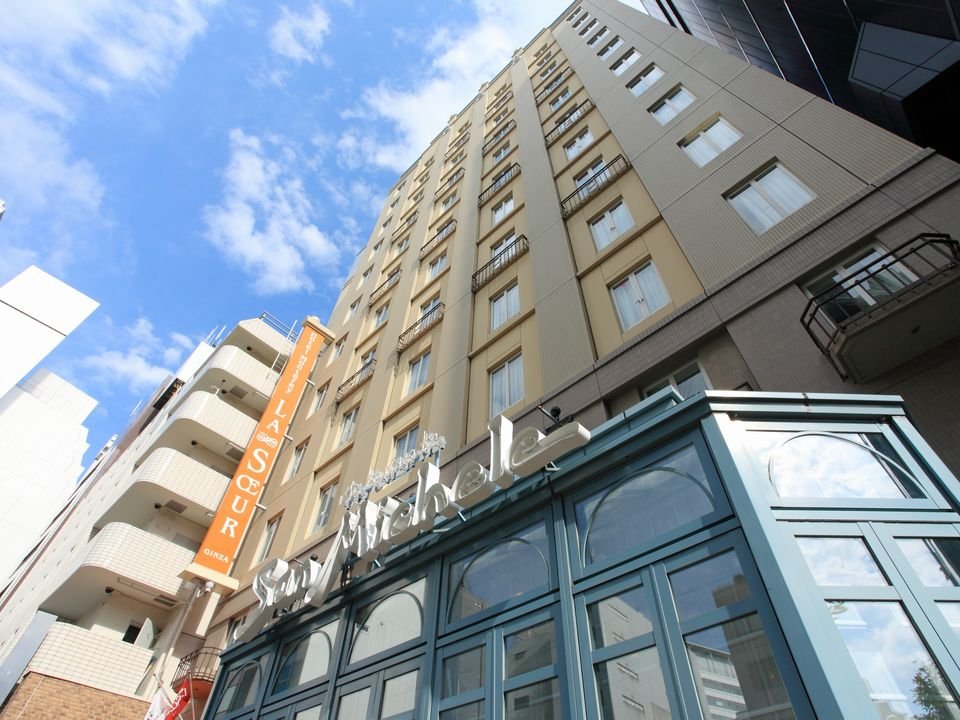 Hotel Monterey La Soeur Ginza