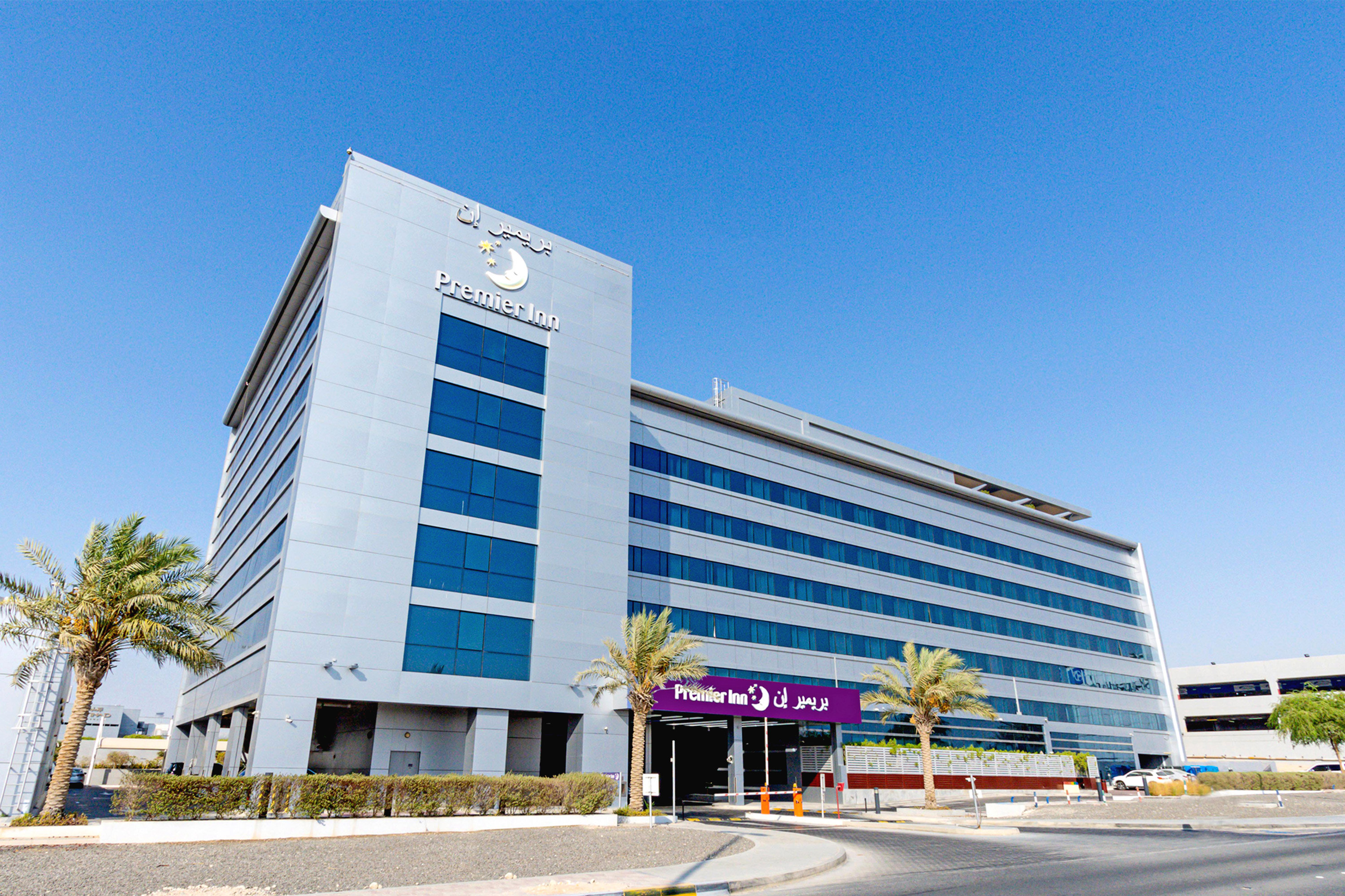 Premier Inn Abu Dhabi Intl Airport Hotel