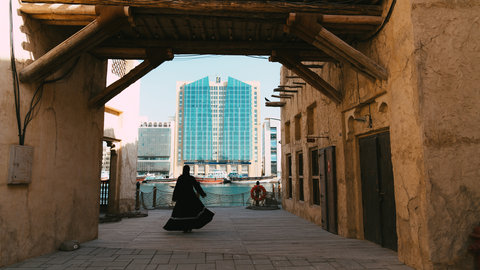 Dubai Old City
