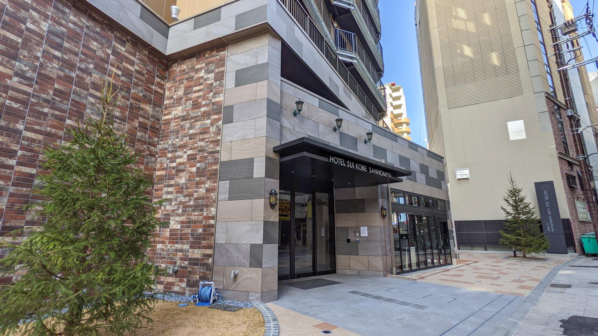 Hotel Sui Kobe Sannomiya by Abest