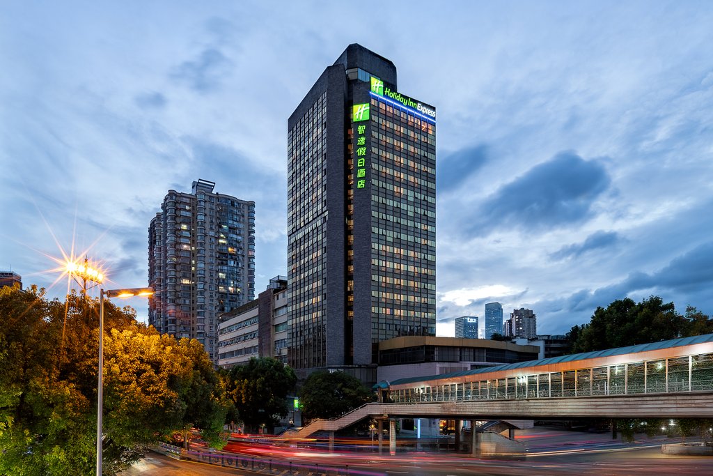 Holiday Inn Express GUIYANG DOWNTOWN by IHG, Guiyang