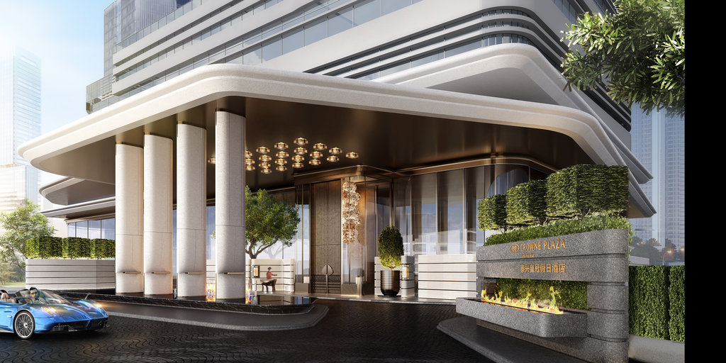 Crowne Plaza TAIXING by IHG, Ningbo