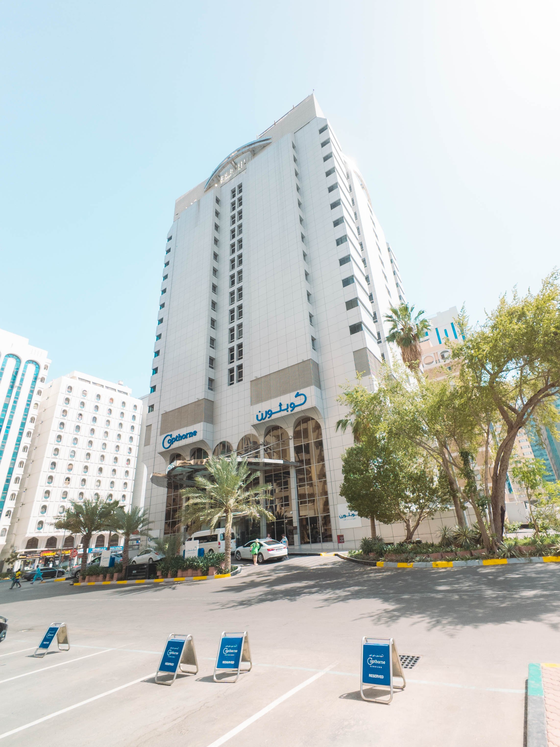 Copthorne Downtown Abu Dhabi