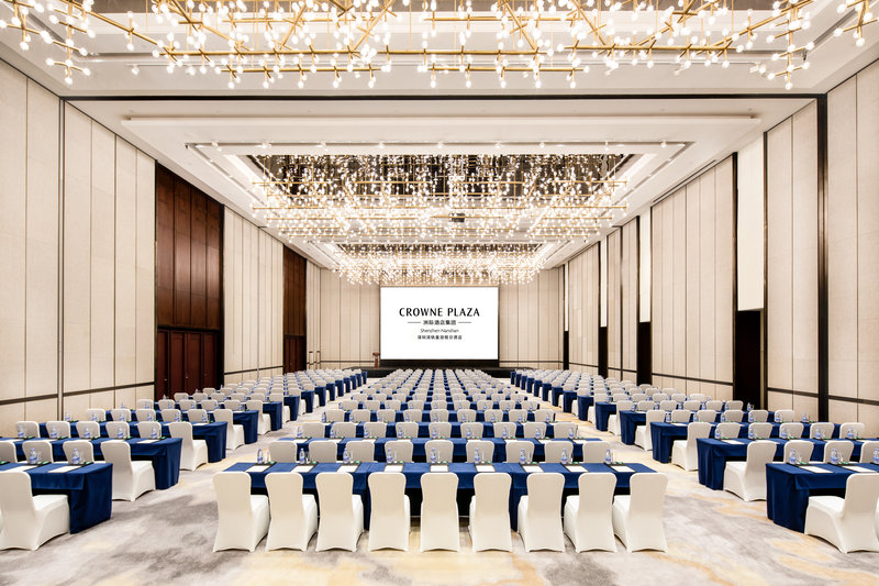 Crowne Plaza Shenzhen Nanshan