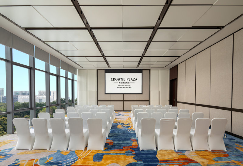 Crowne Plaza Shenzhen Nanshan