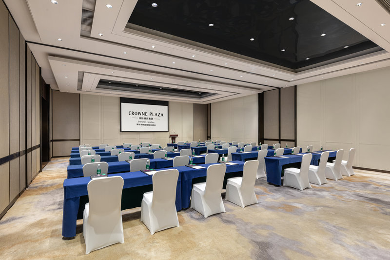 Crowne Plaza Shenzhen Nanshan