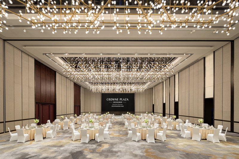 Crowne Plaza Shenzhen Nanshan