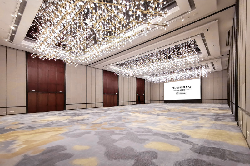 Crowne Plaza Shenzhen Nanshan