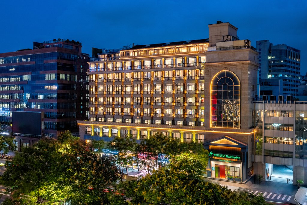Holiday Inn HANGZHOU WEST LAKE by IHG, Lishui