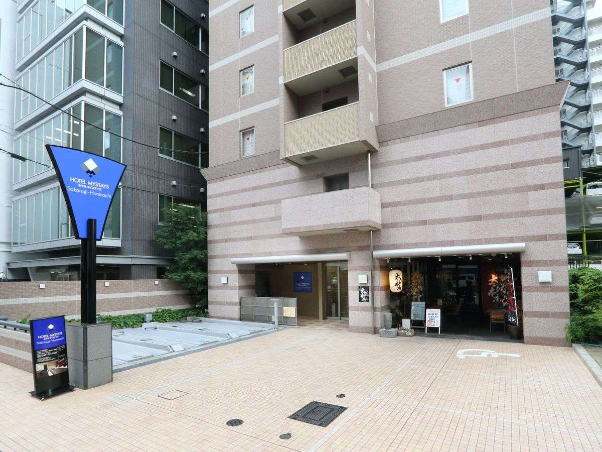 Hotel Mystays Sakaisuji Honmachi