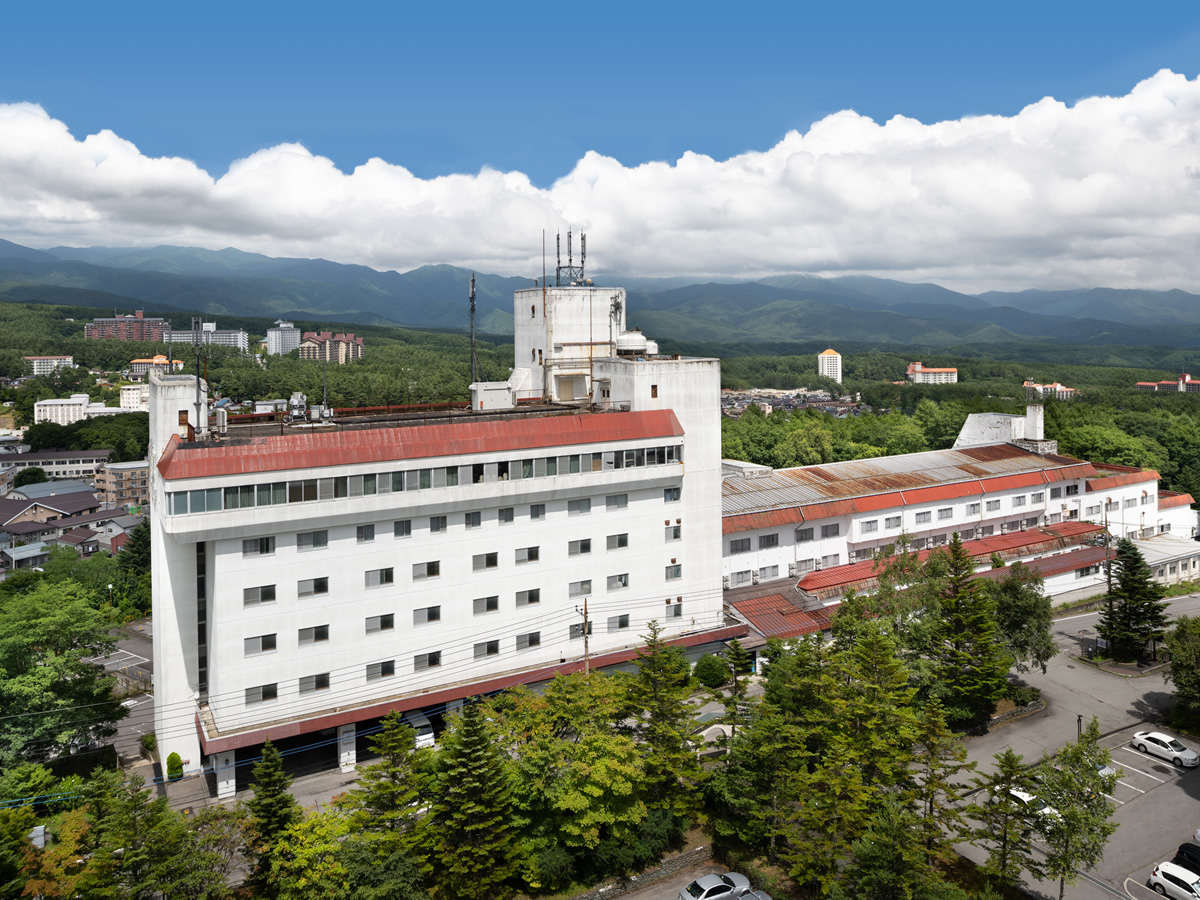 Kusatsu Onsen Hotel Resort