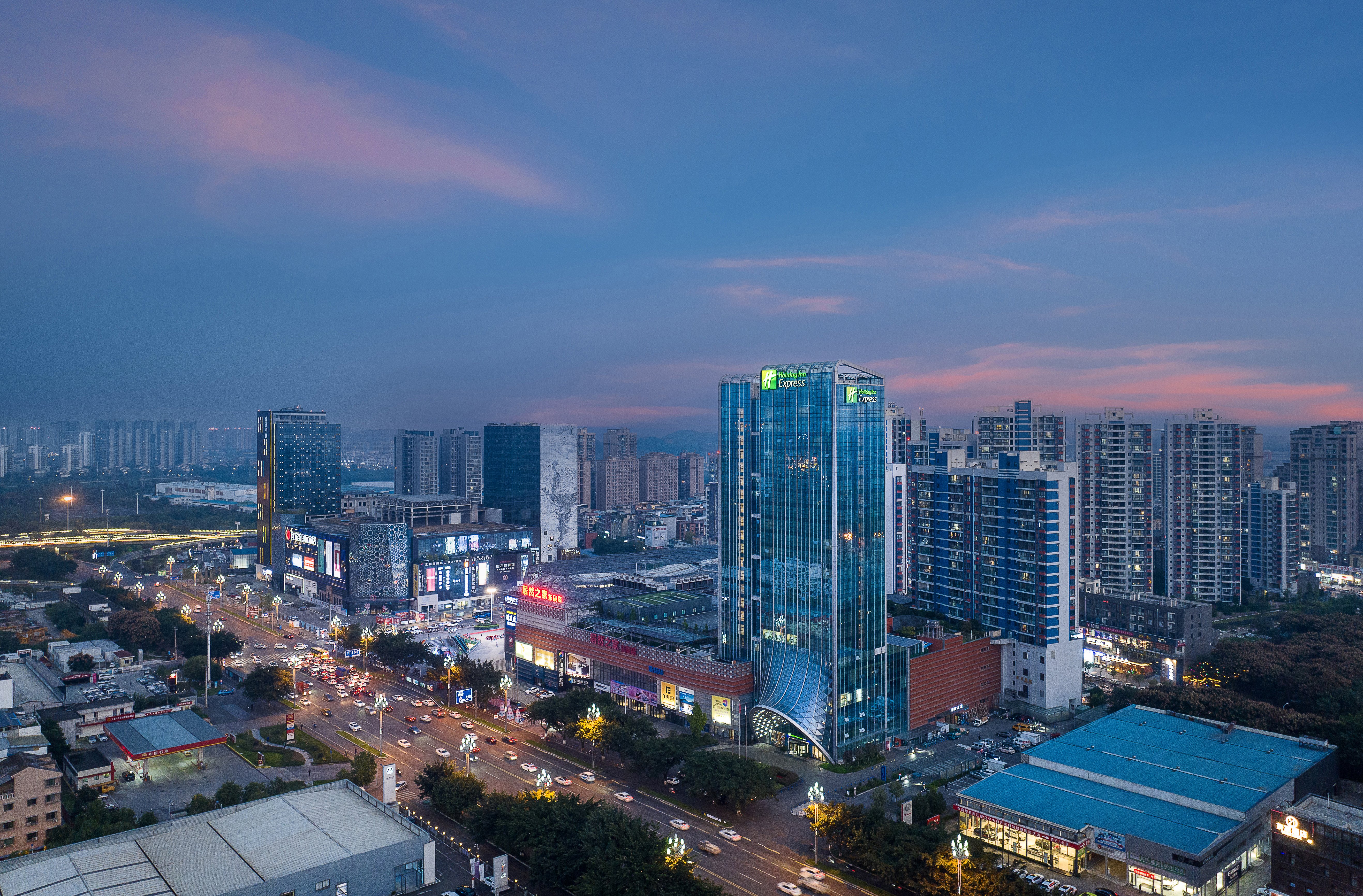 Holiday Inn Express HighTech Zone