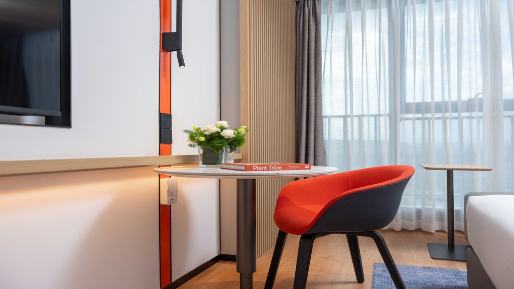 Holiday Inn GUIYANG AIRPORT