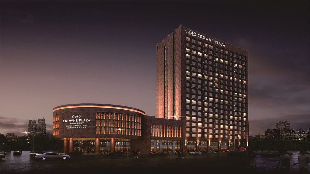 Crowne Plaza TIANJIN BINHAI CENTER, Tianjin