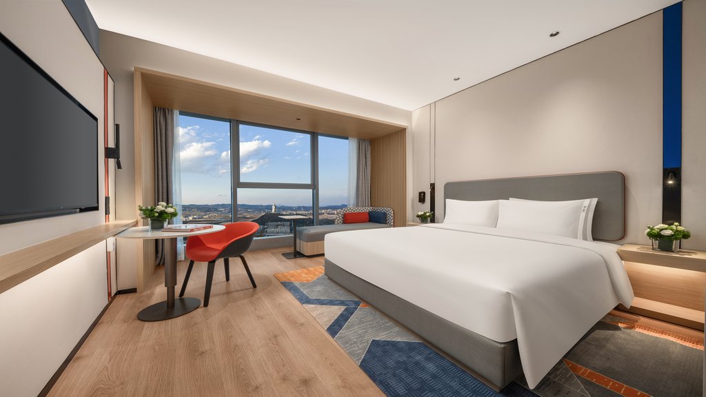 Holiday Inn GUIYANG AIRPORT