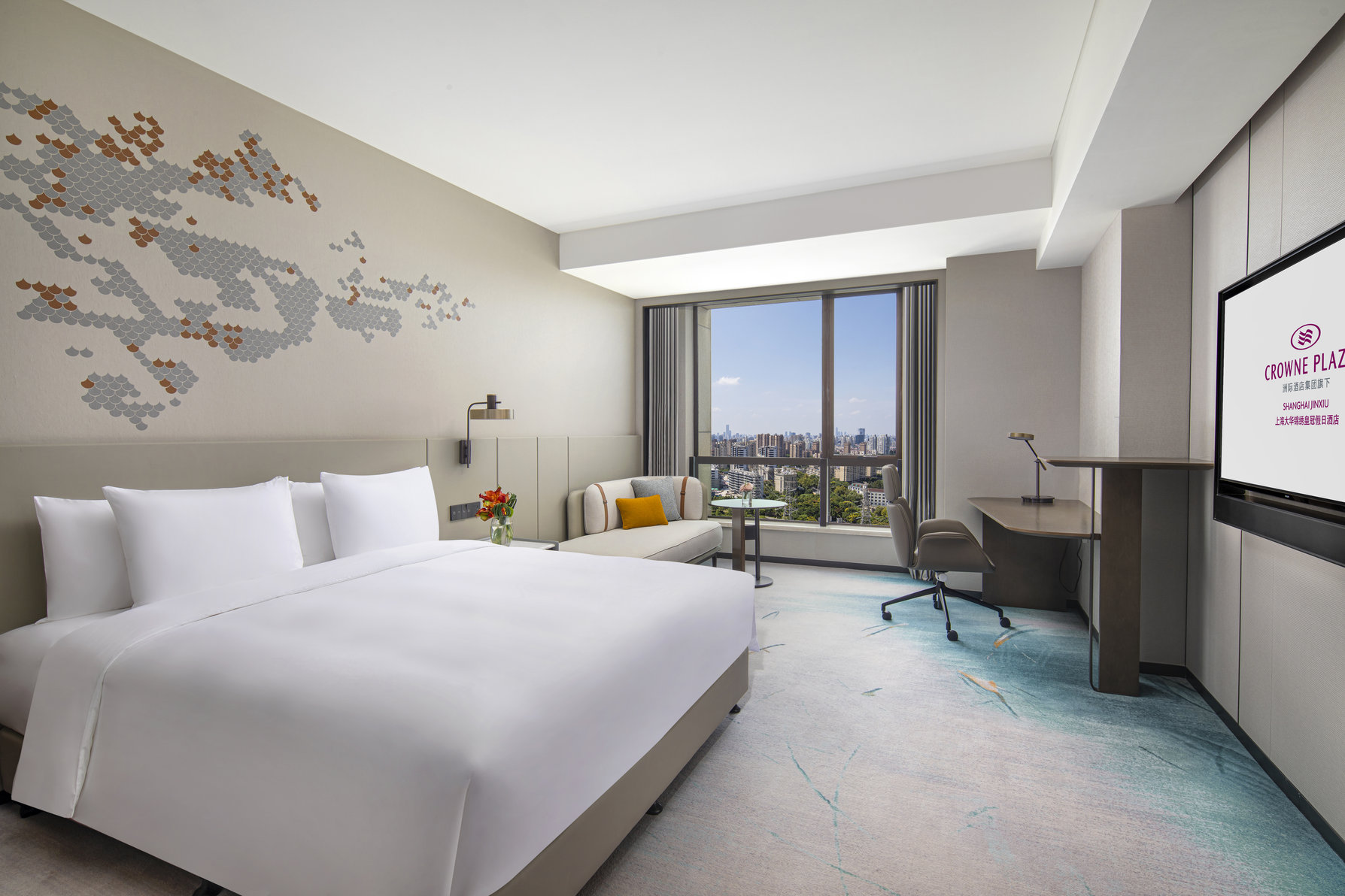 Crowne Plaza Shanghai Jinxiu Room Type - 1 King Standard Garden View