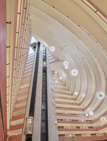 Atrium