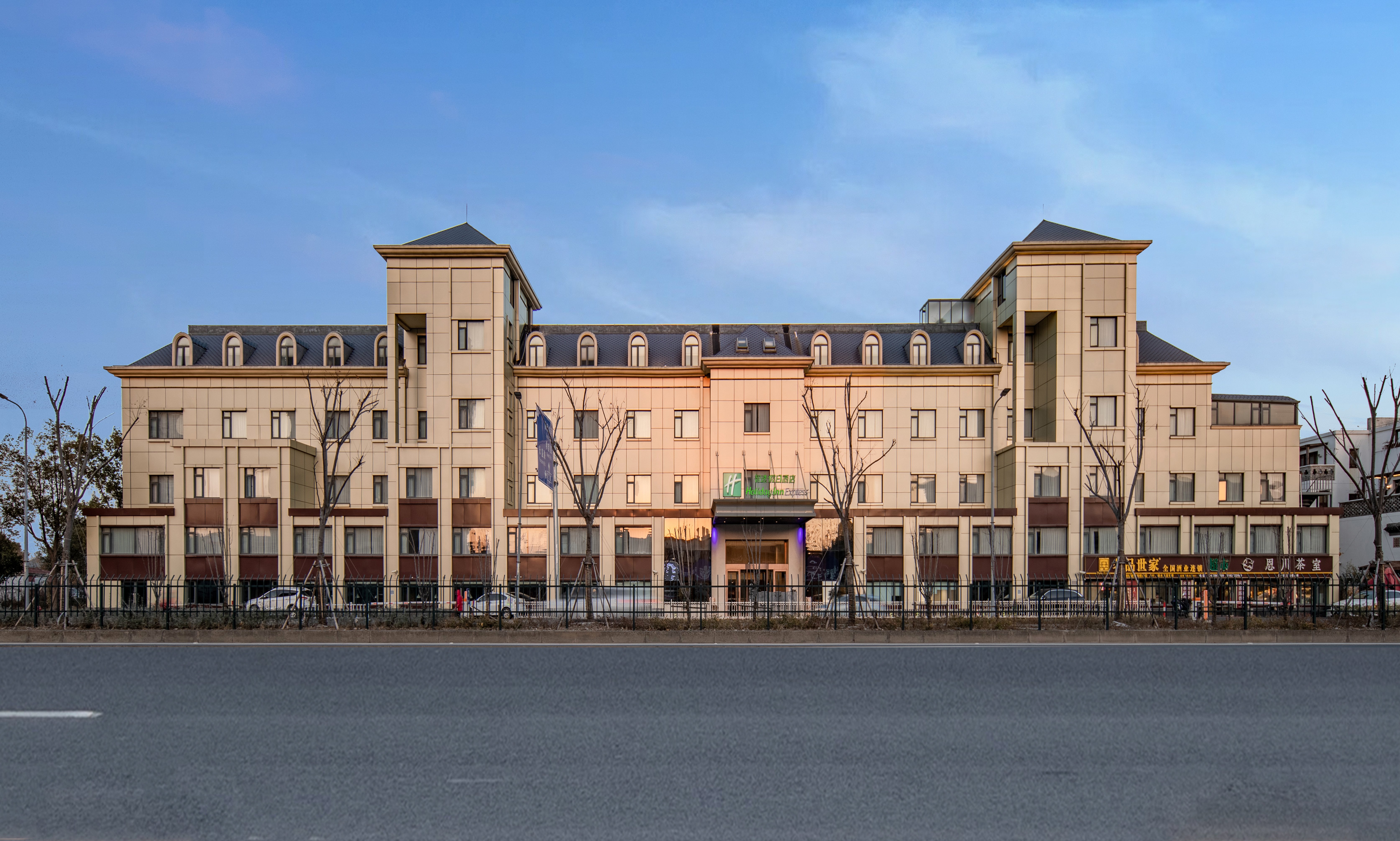 Holiday Inn Express Jiading New City