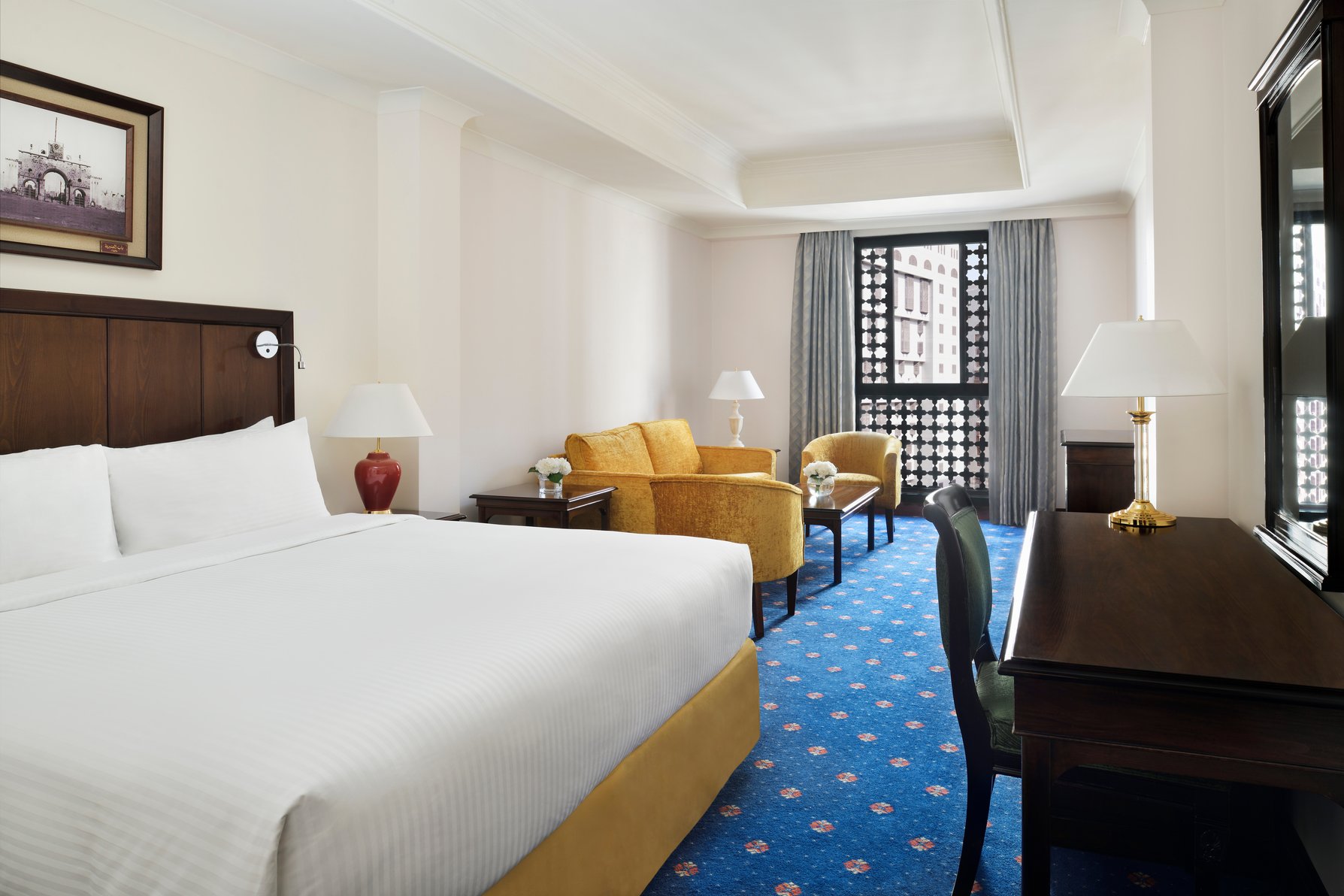 InterContinental Dar Al Hijra Madinah Room Type - 1 King Classic Smoking