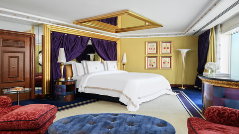 Sky Marina Suite