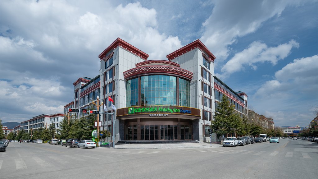 Holiday Inn Express SHANGRI-LA, Shangri La