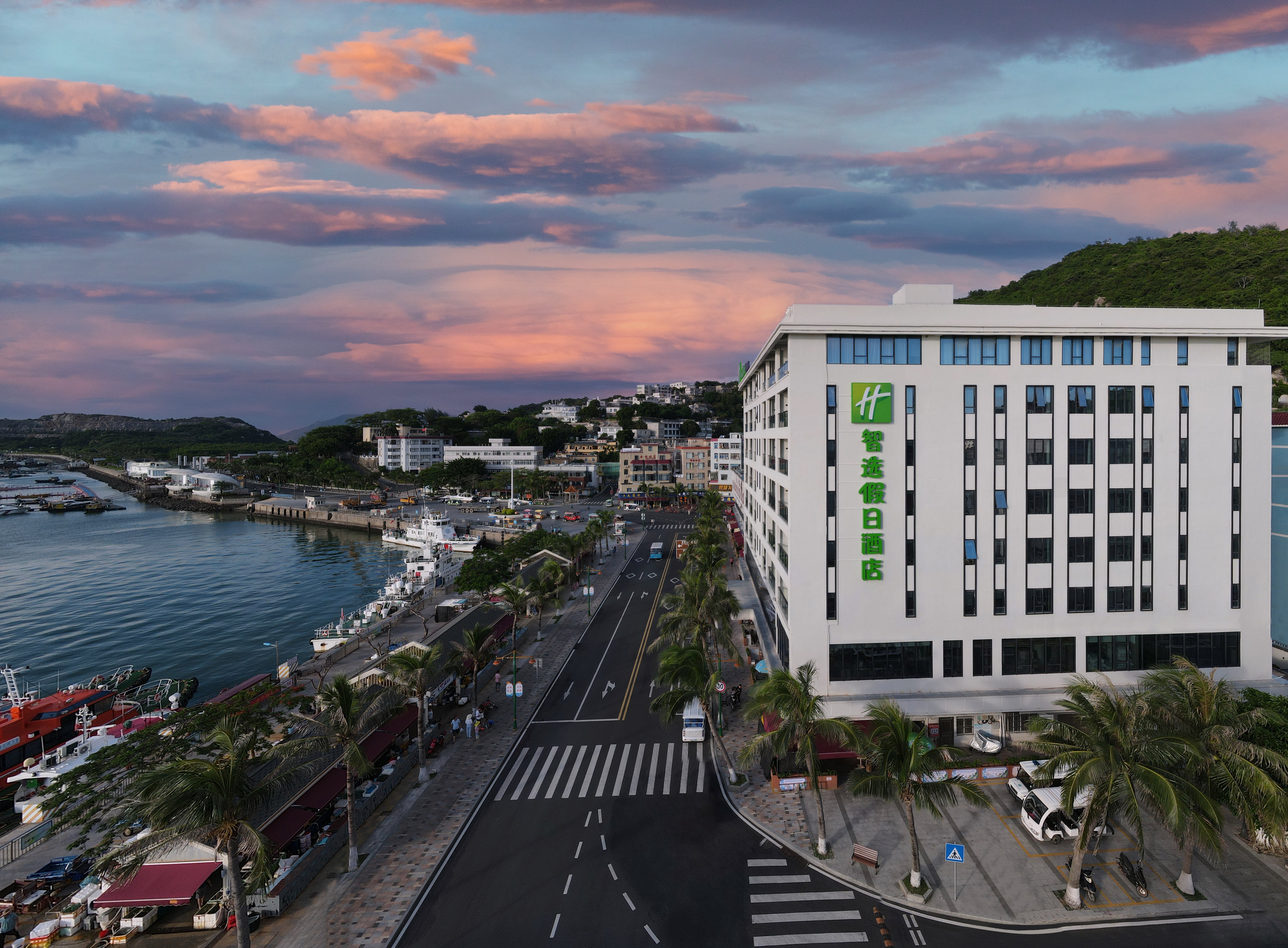 Holiday Inn Express Guishan Island