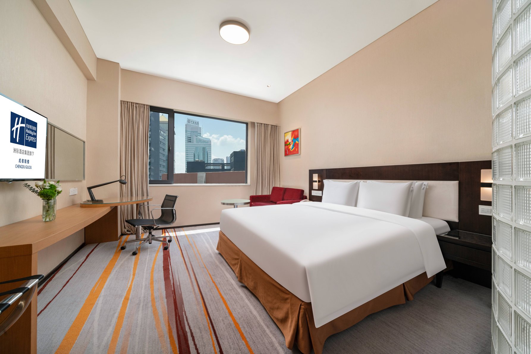 Holiday Inn Express CHENGDU GULOU Room Type - Standard King Room