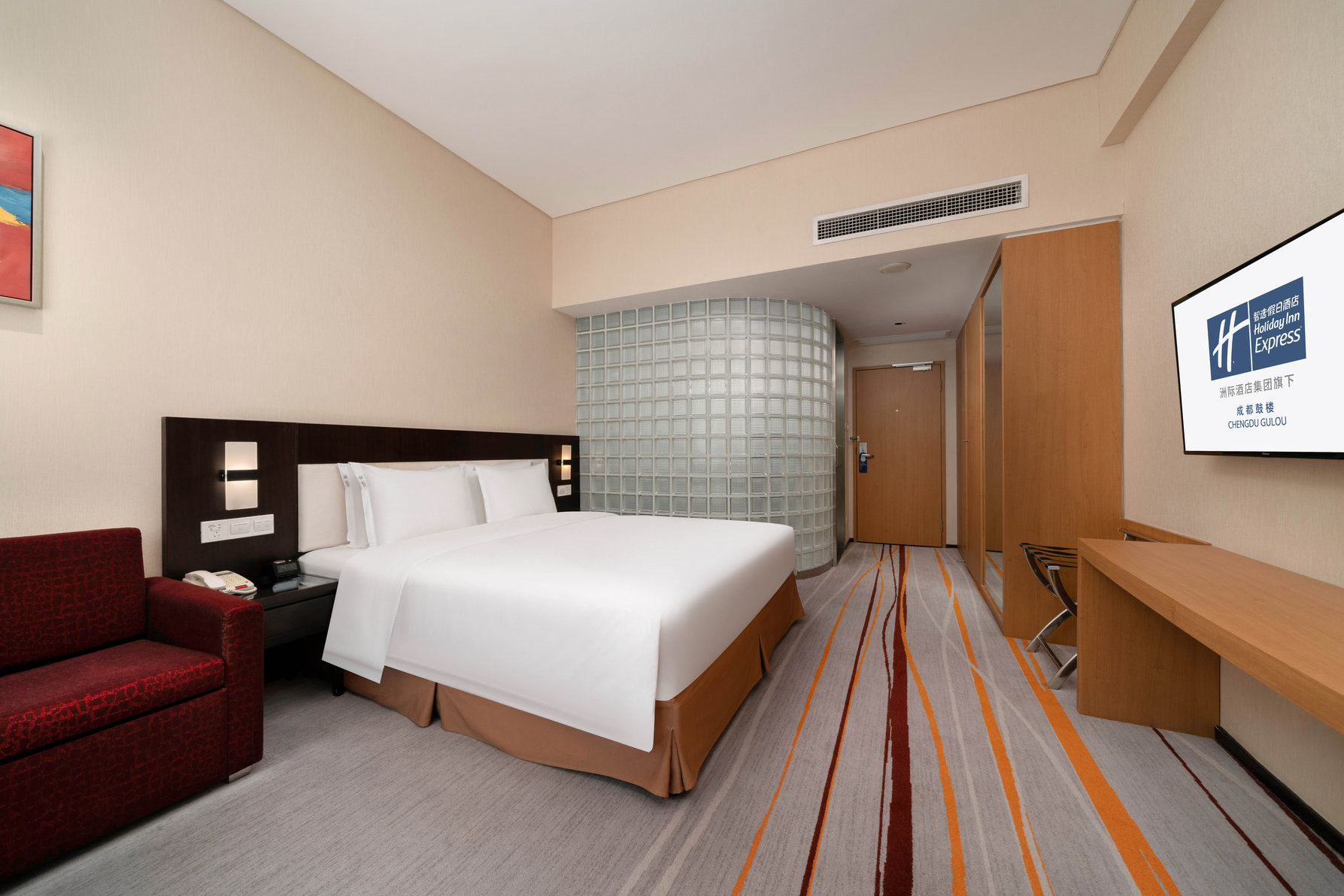 Holiday Inn Express CHENGDU GULOU Room Type - Standard King Room - Smoking - Low Floor