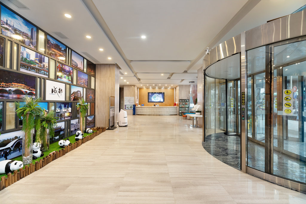 Holiday Inn Express Chengdu Wuhou, an IHG Hotel, Chengdu
