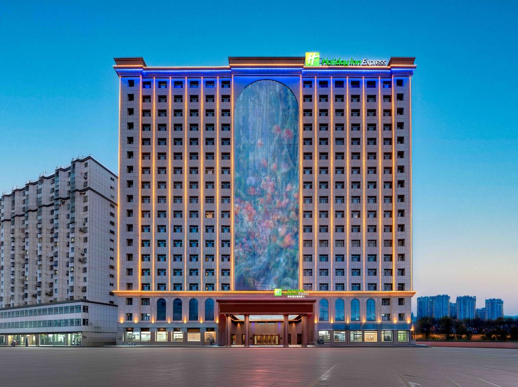 Holiday Inn Express KASHGAR DOWNTOWN by IHG, Kashgar