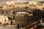 Al Samriya, Doha, Autograph Collection
