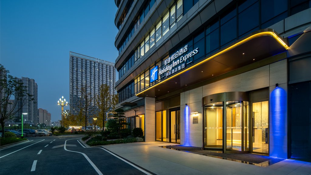 Holiday Inn Express CHENGDU PHOENIX MOUNTAIN by IHG, Chengdu