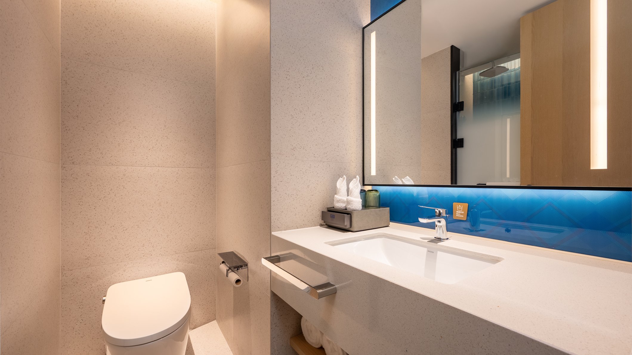Holiday Inn Express CHENGDU PHOENIX MOUNTAIN by IHG Room Type - Standard Room