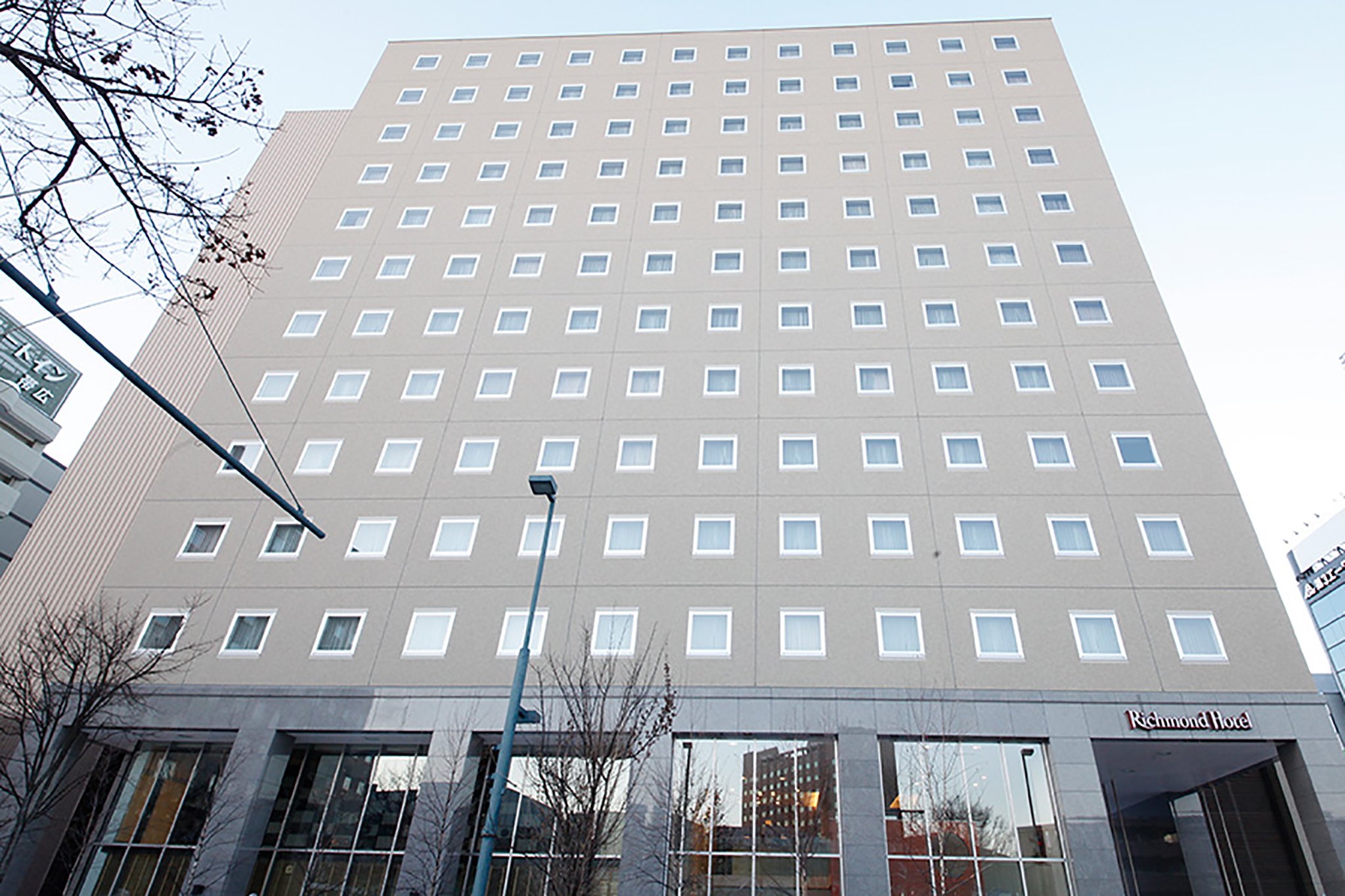 Richmond Hotel Obihiro Ekimae