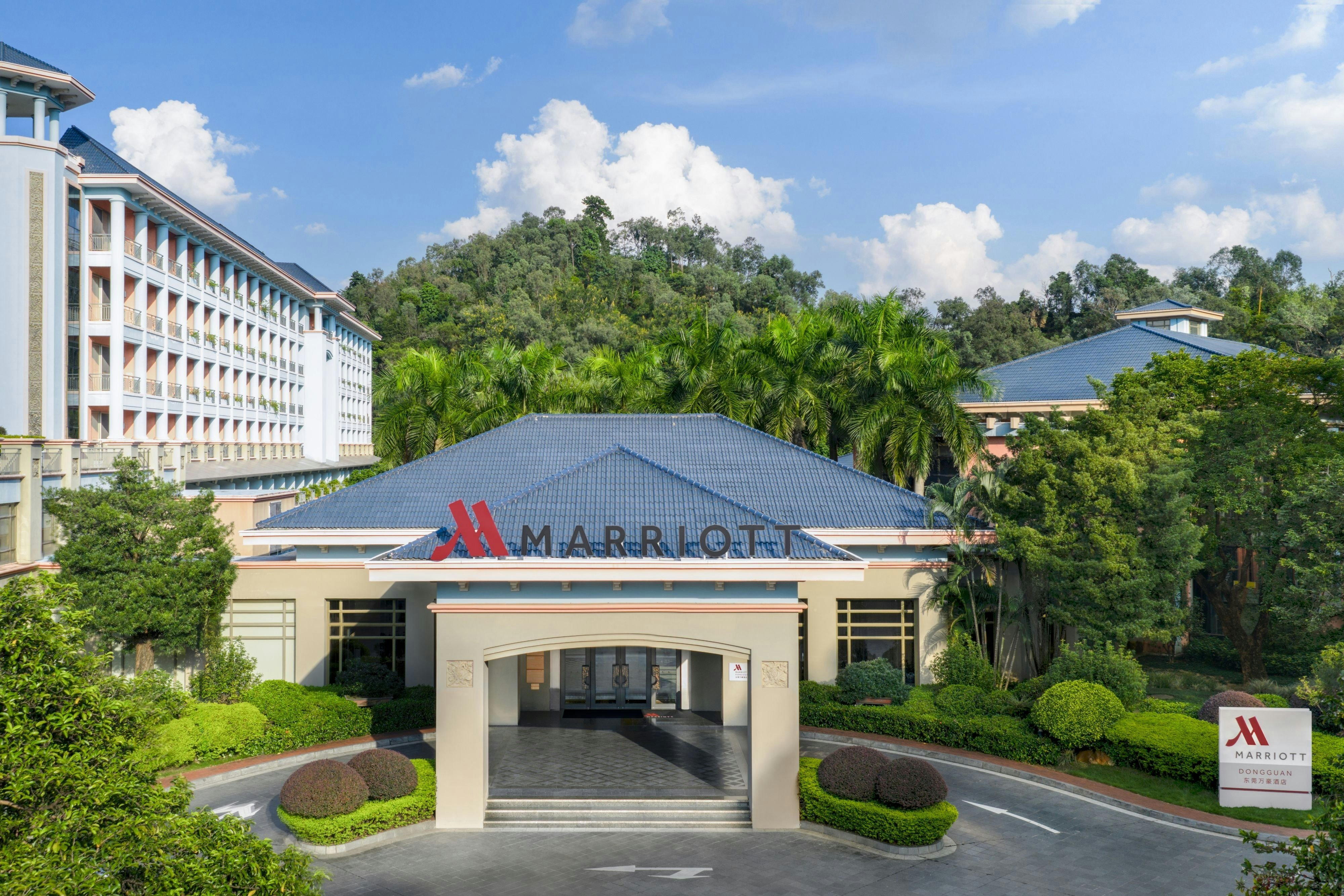 Dongguan Forum Hotel and Apartment