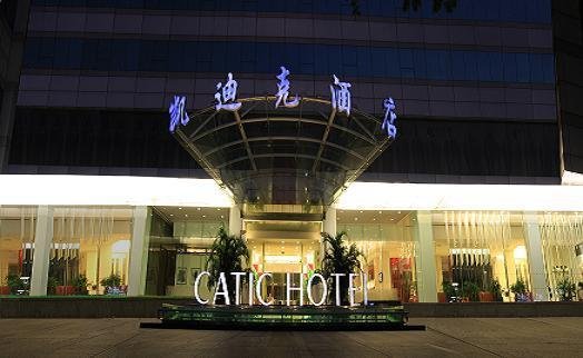 Catic Hotel Complex