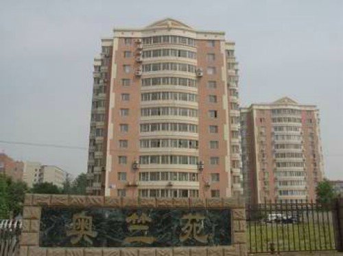 Aulympic Airport hotel