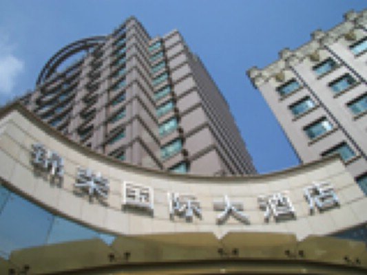 Jinrong International Hotel