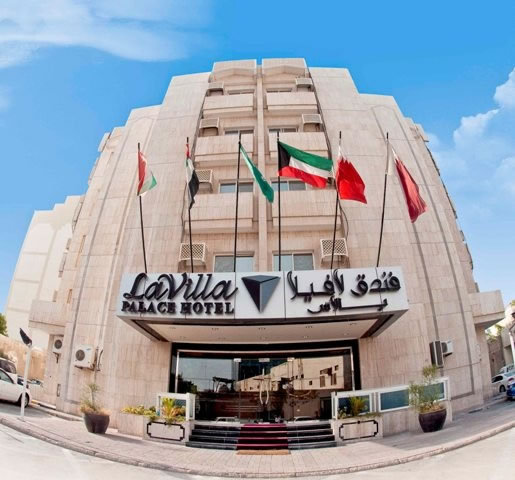 La Villa Palace Hotel