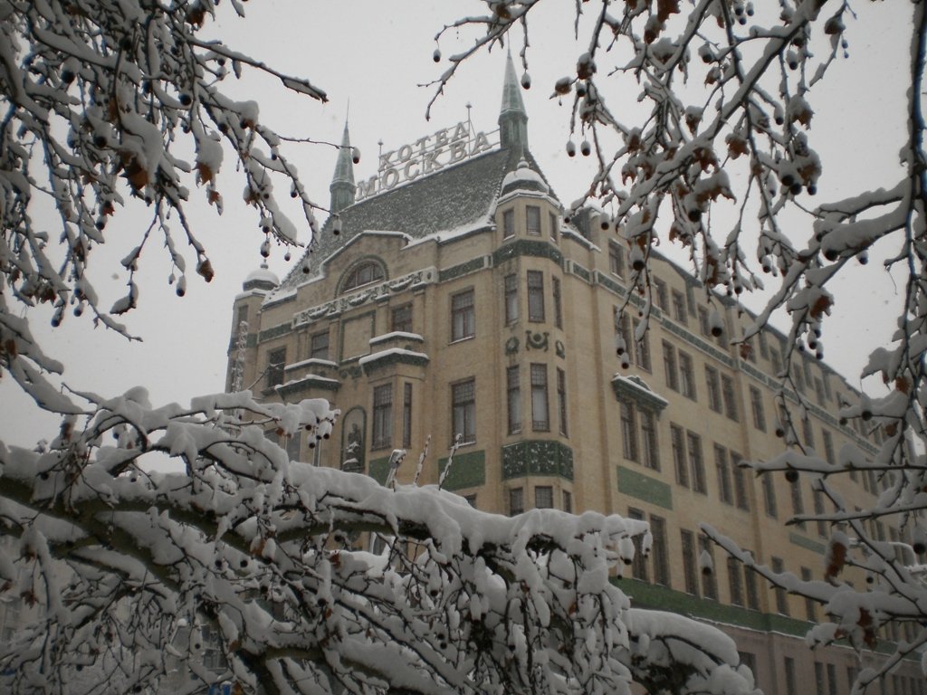 Moskva Hotel