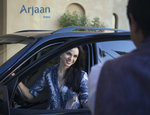 Arjaan by Rotana