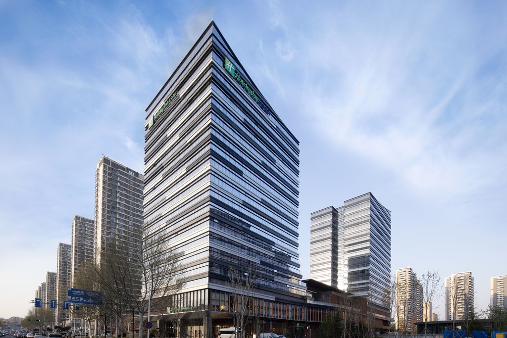 Holiday Inn Express QINGDAO JINSHUI