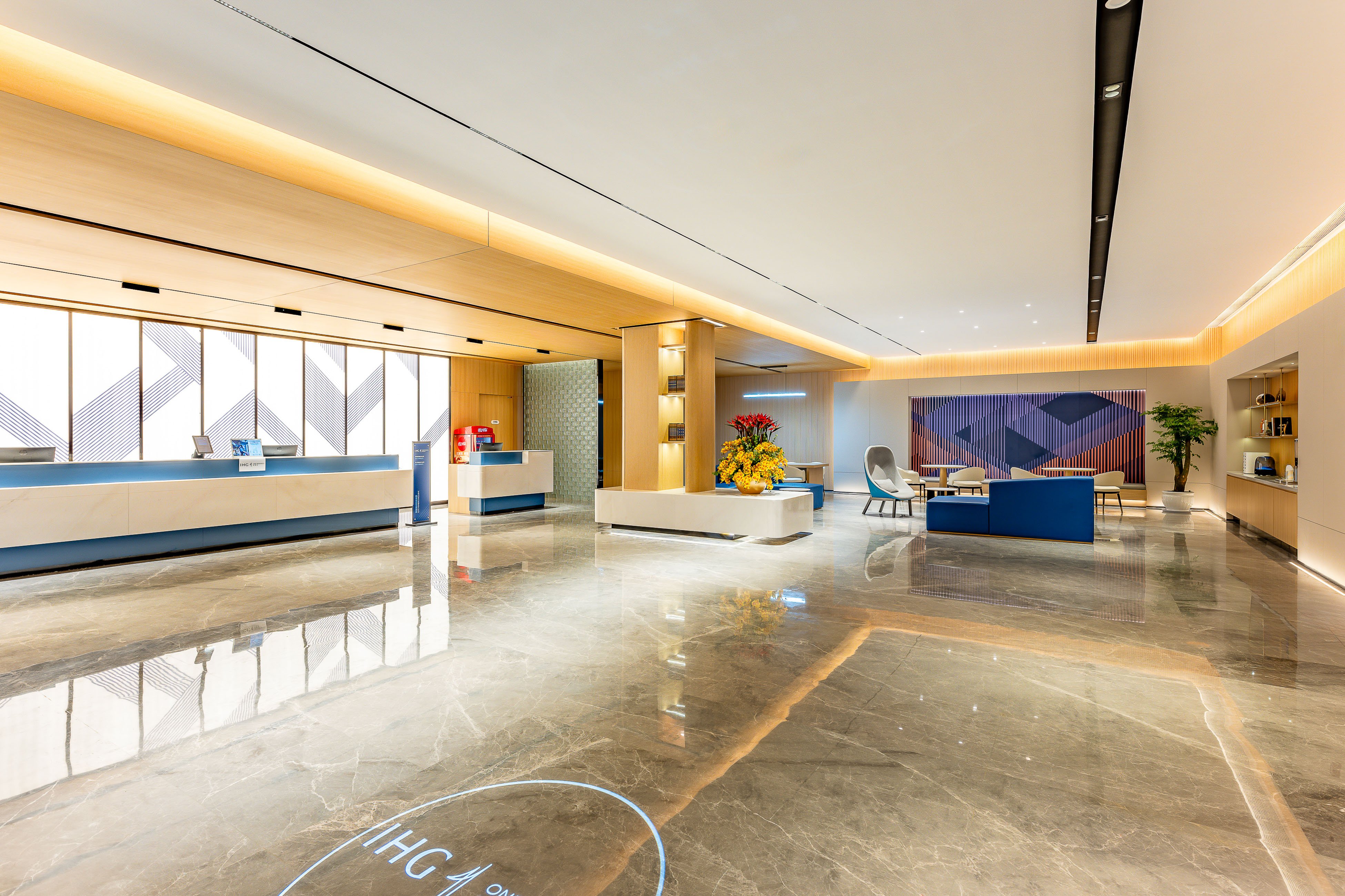 Holiday Inn Express Nanjing Xi Anmen