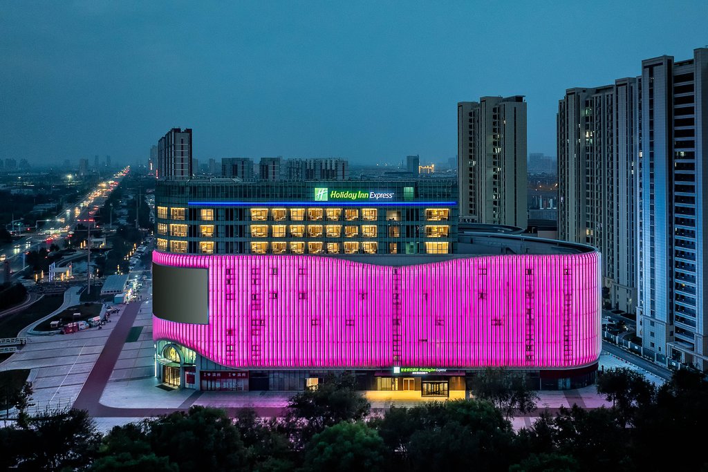 Holiday Inn Express BINZHOU CITY CENTER, Yantai