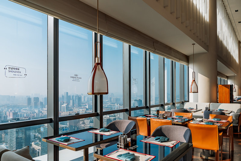 Crowne Plaza Shenzhen Nanshan