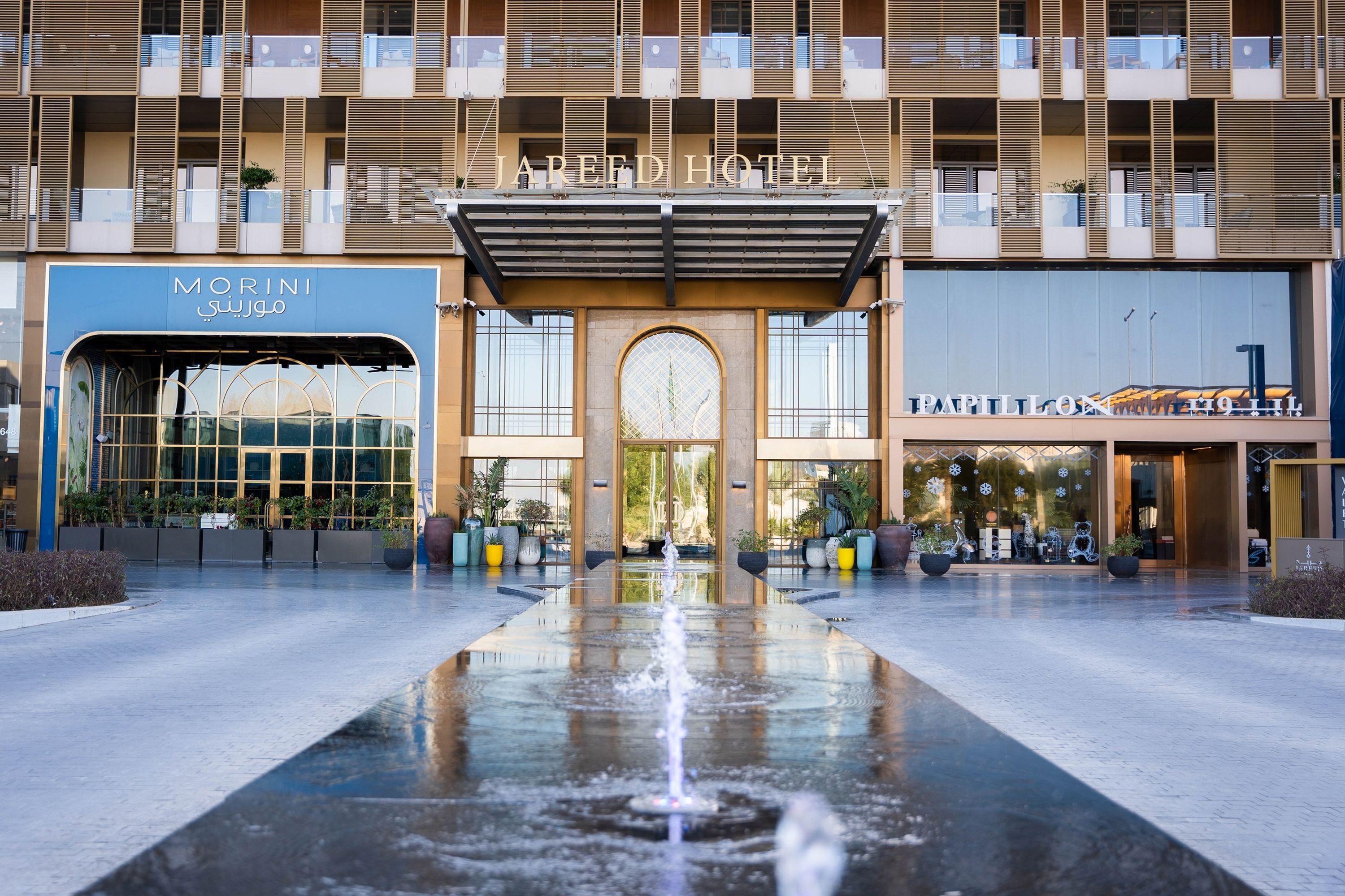 Jareed Hotel