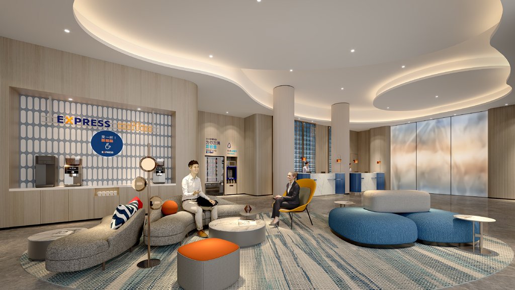 Holiday Inn Express HAIKOU INT'L DUTY FREE CITY by IHG, Haikou